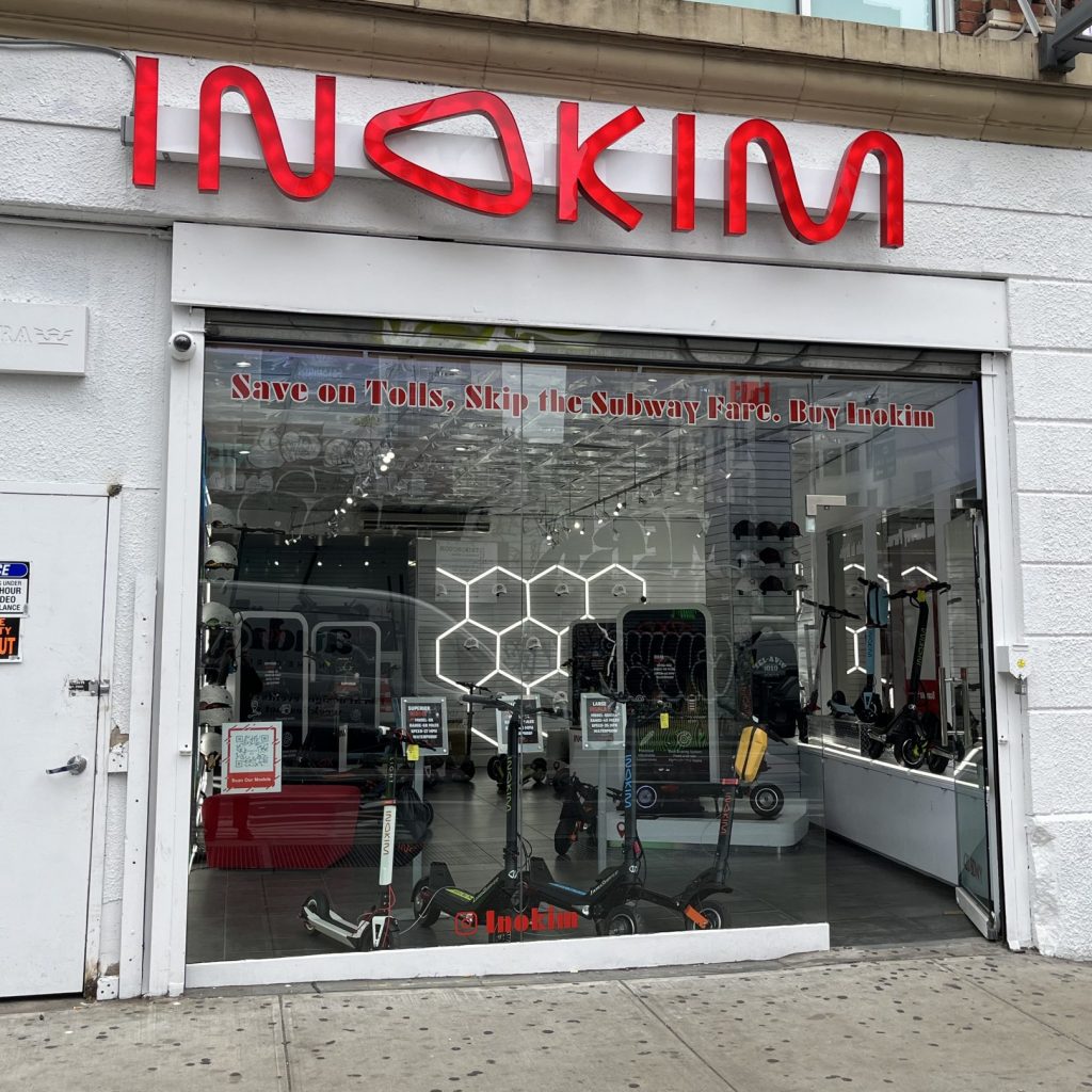 Inokim storefront